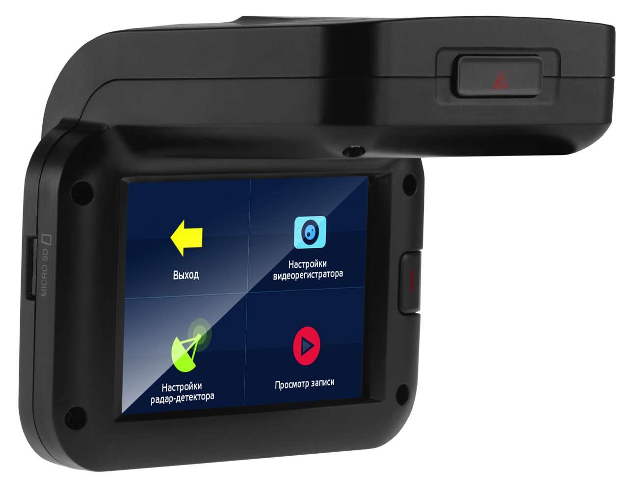 Neoline X-COP 9500: принципиально новый взгляд