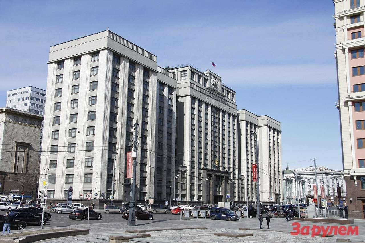 Госдума может запретить рекламу базовой стоимости автомобиля
