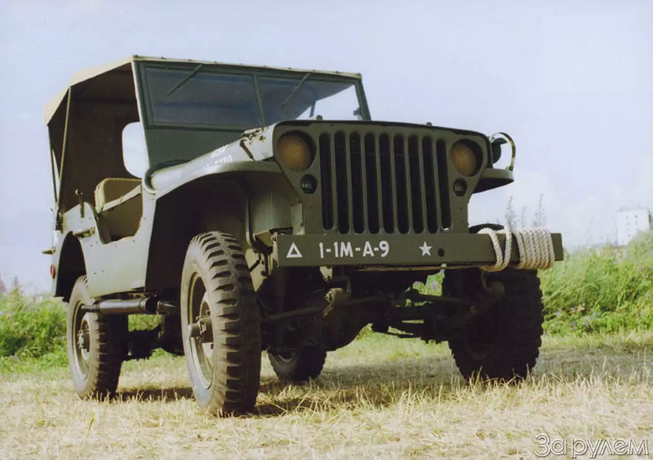 Автогерой ХХ века