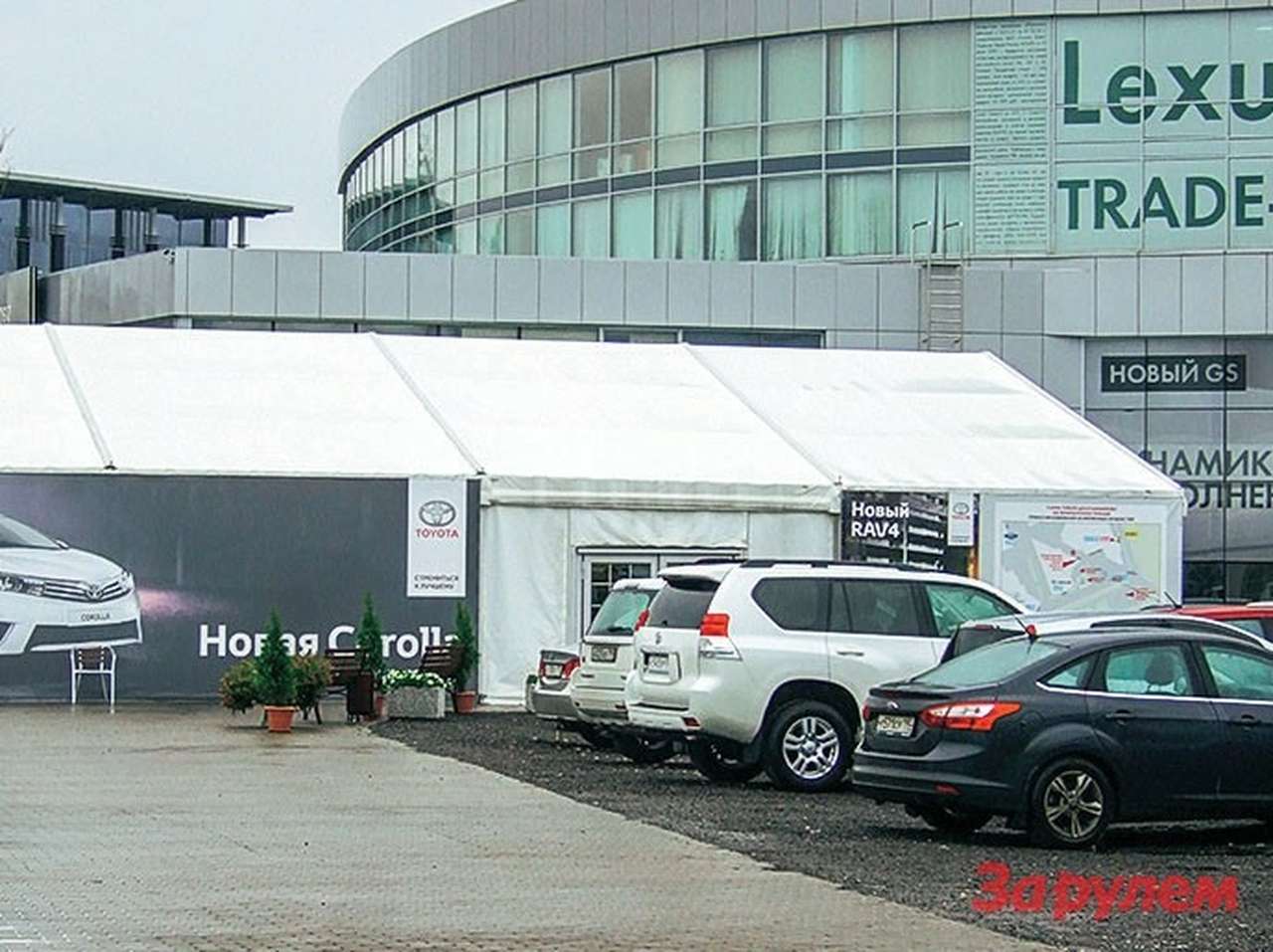 Опрос «За рулем»: Продажи новых авто в России в этом году расти не будут