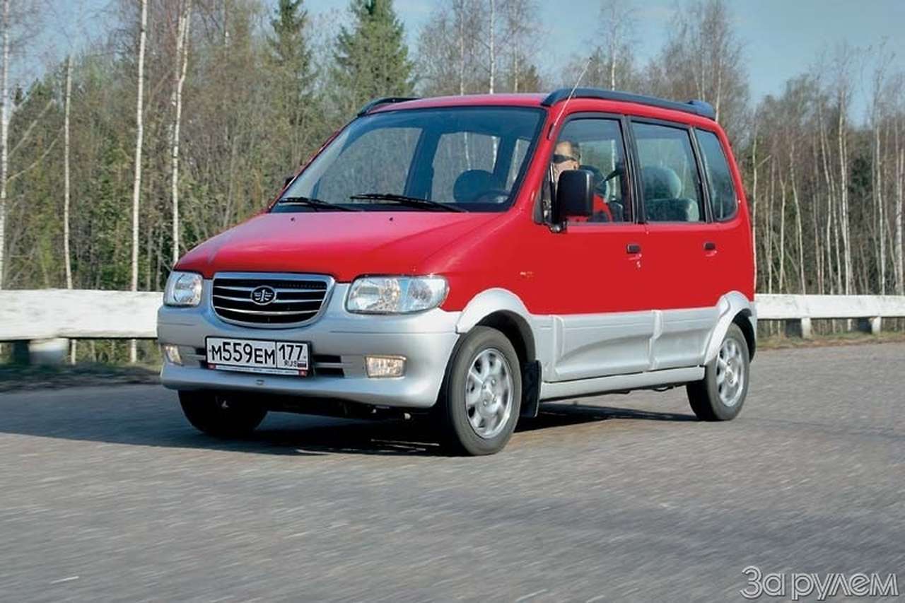 Обозрение автомобилей из Китая. Всекитайское собрание