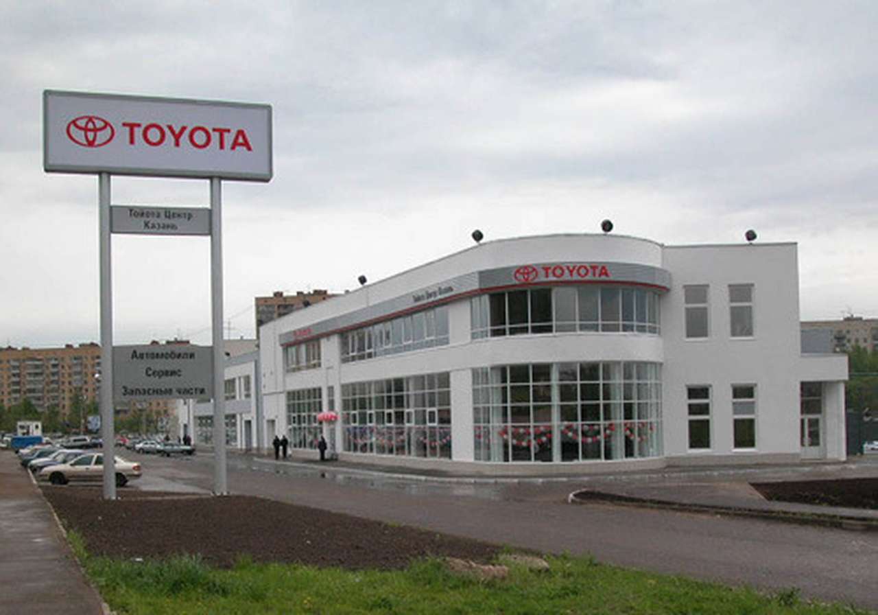 Toyota будут продавать в Казани