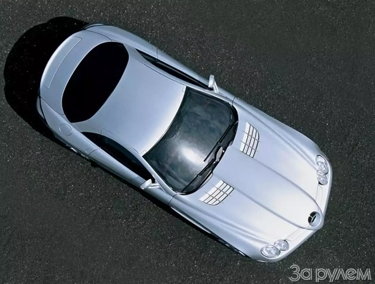 Mercedes-Benz SLR McLaren. Звездный час