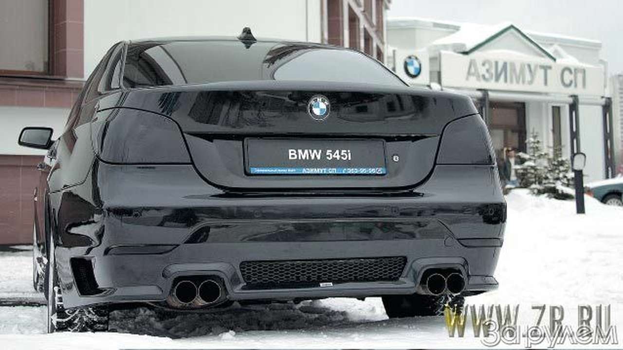 Балтийский интернационал