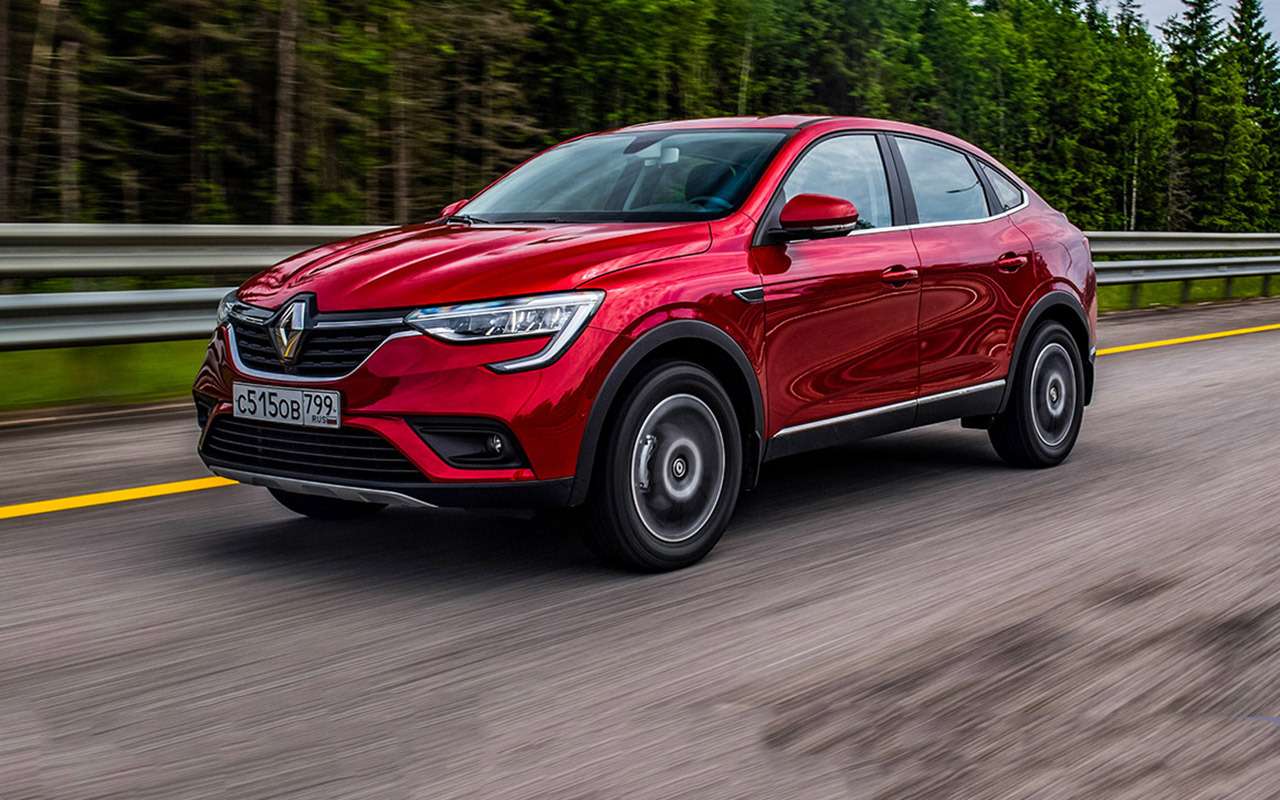 Новая Renault Arkana: чем она лучше Дастера и Каптюра?