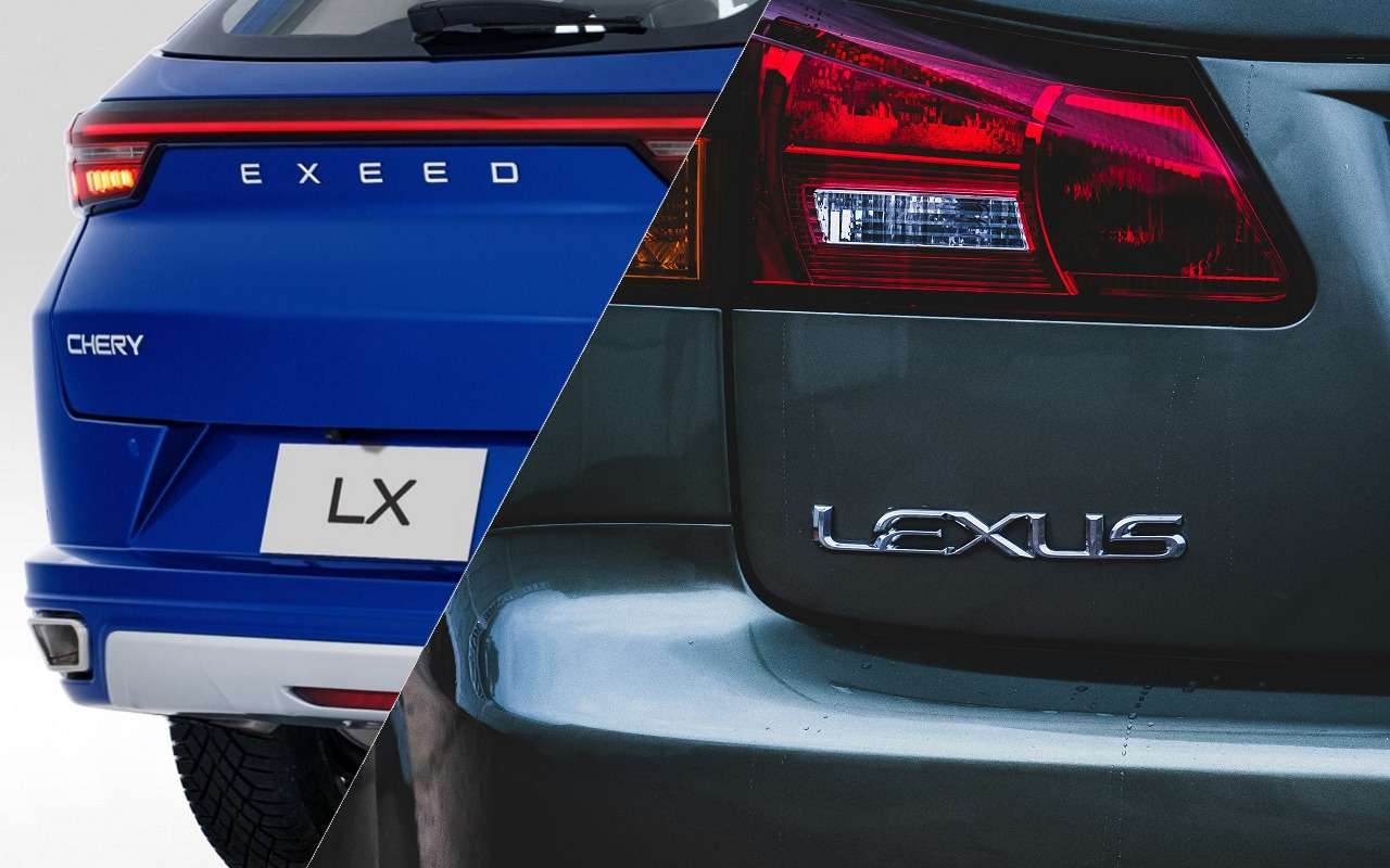 Под брендом Exeed в Европе будут продавать премиальные модели Chery