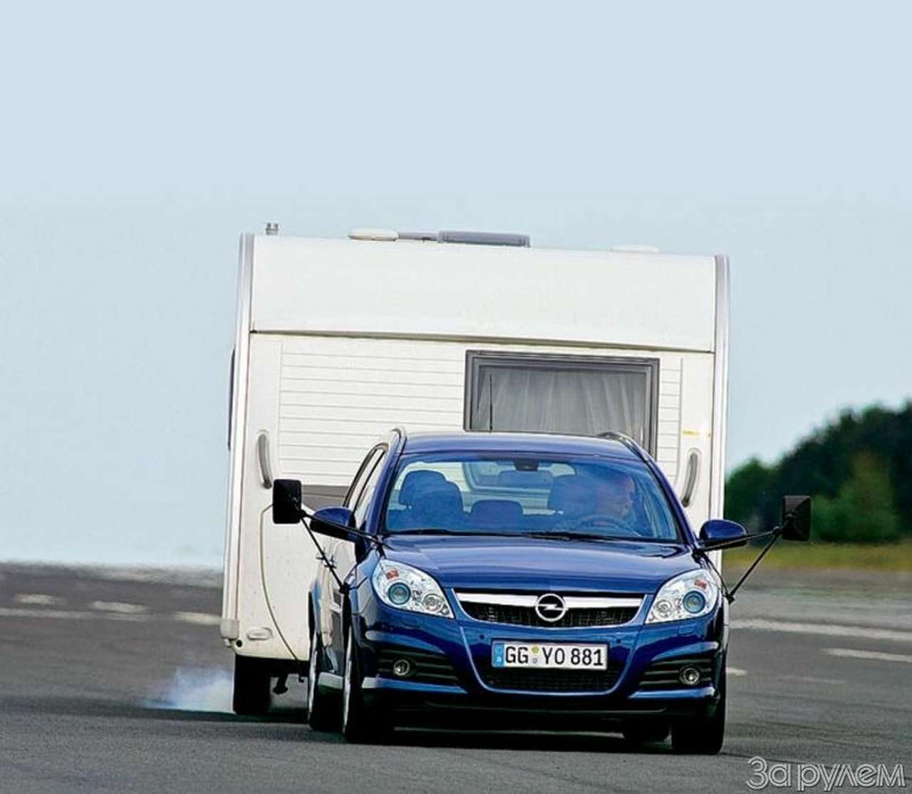 Не виляйте задом