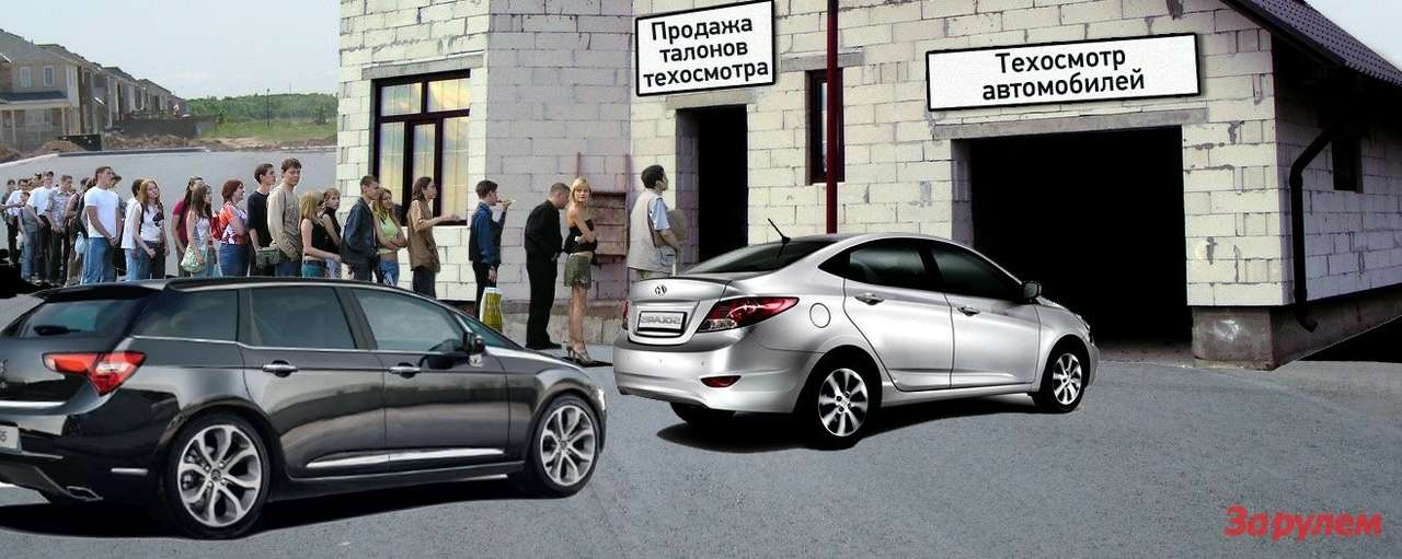 Продается техталон 