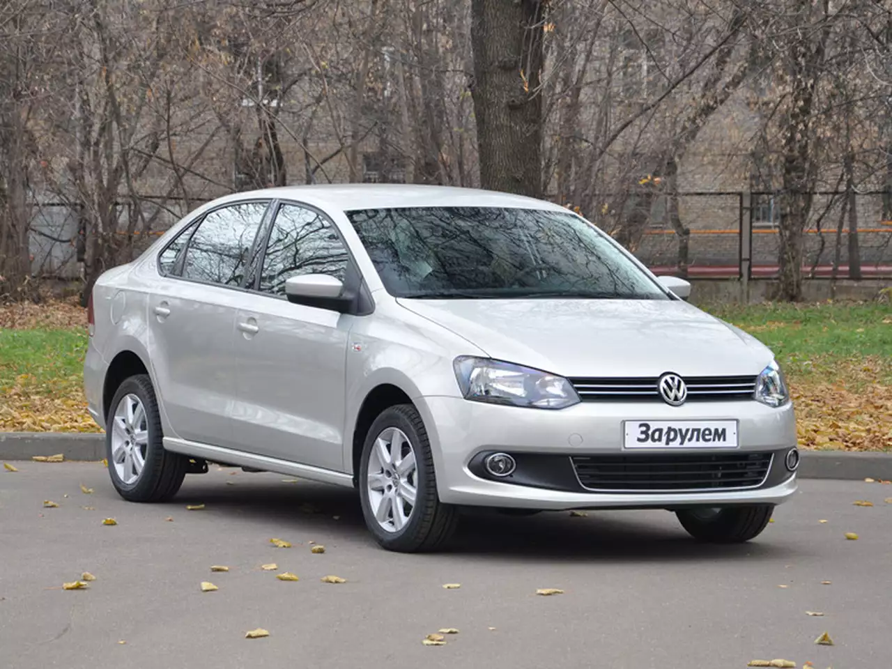 Как сократить расходы на техническое обслуживание Volkswagen Polo седан