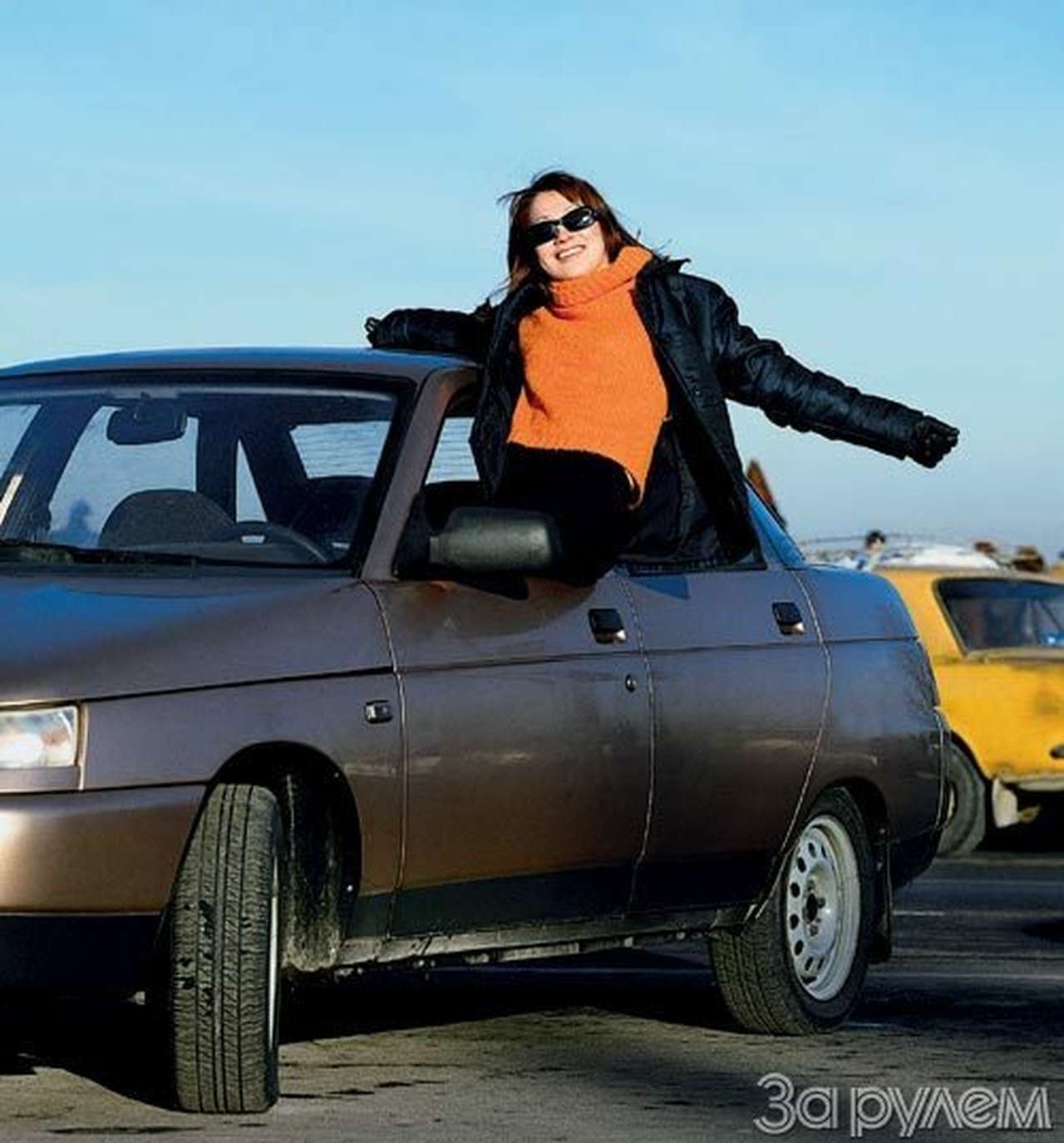 Дамская агрессия