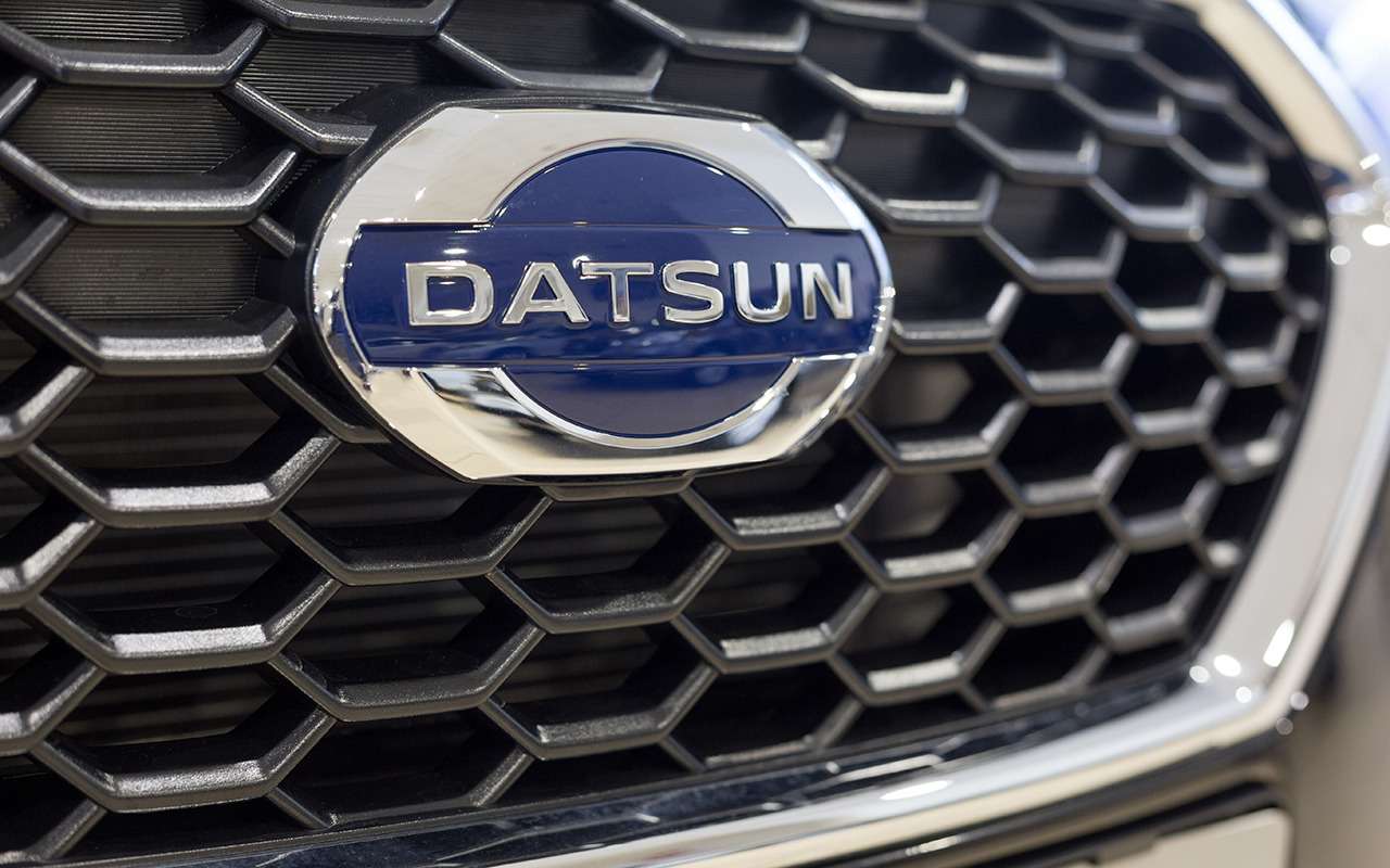 Автомобили Datsun: модели, новости, обзор машин Датсун — все модели,  новинки, линейка Datsun — сайт За рулем www.zr.ru