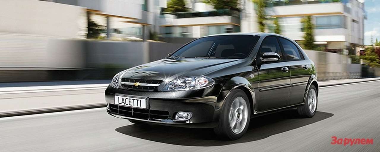 Chevrolet прекратил выпуск Lacetti