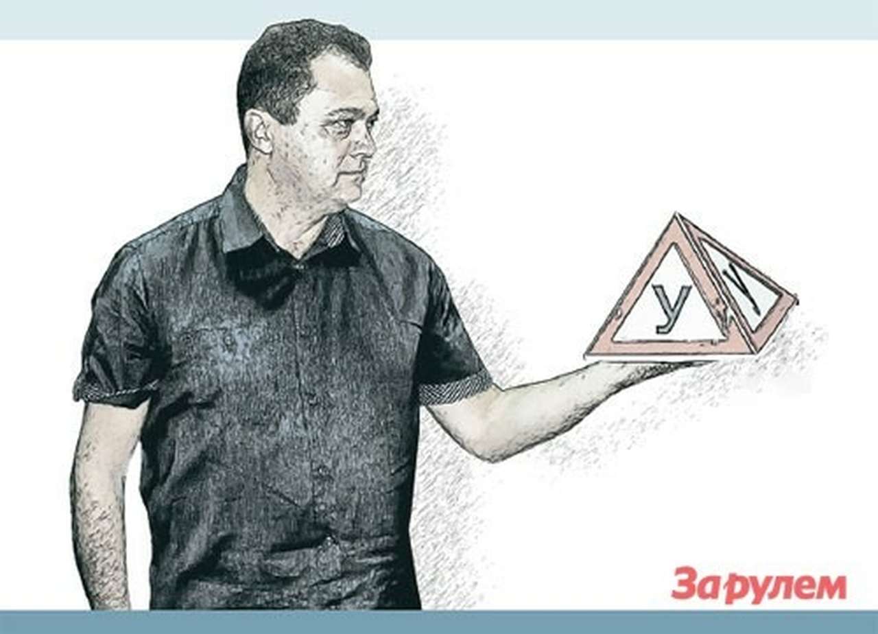 Личное мнение: милицейская логика