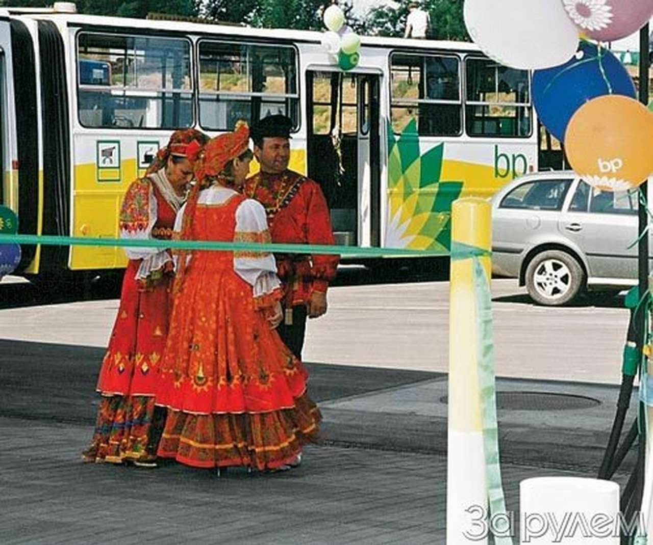 Эксперимент "би-пи"