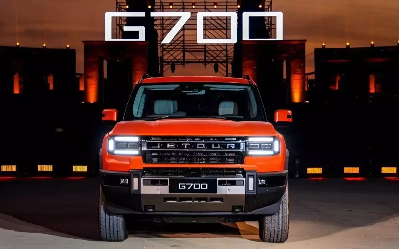 Jetour G700