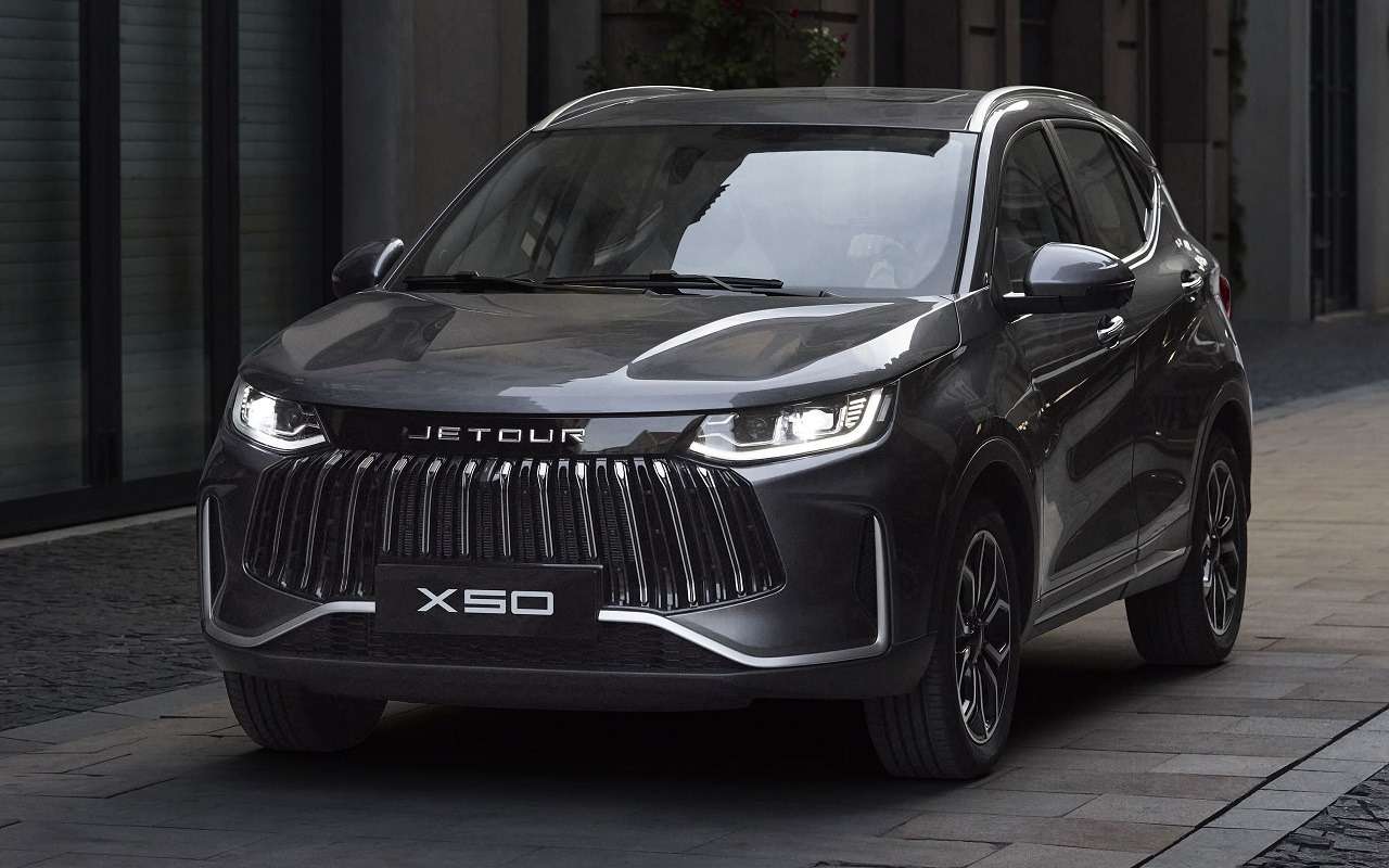 Jetour X50