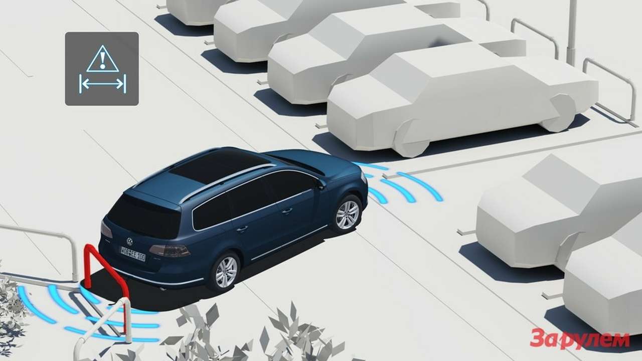 Volkswagen на пути к безаварийному вождению 