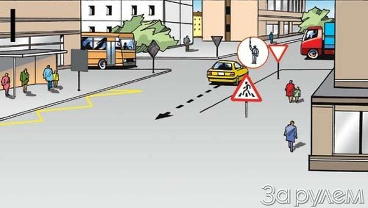 Экзамен на дому