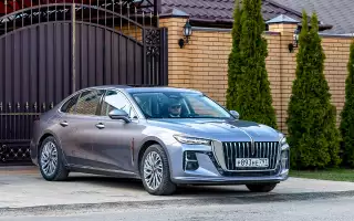 Hongqi H5