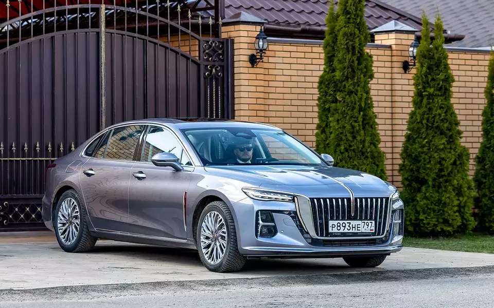 Hongqi H5