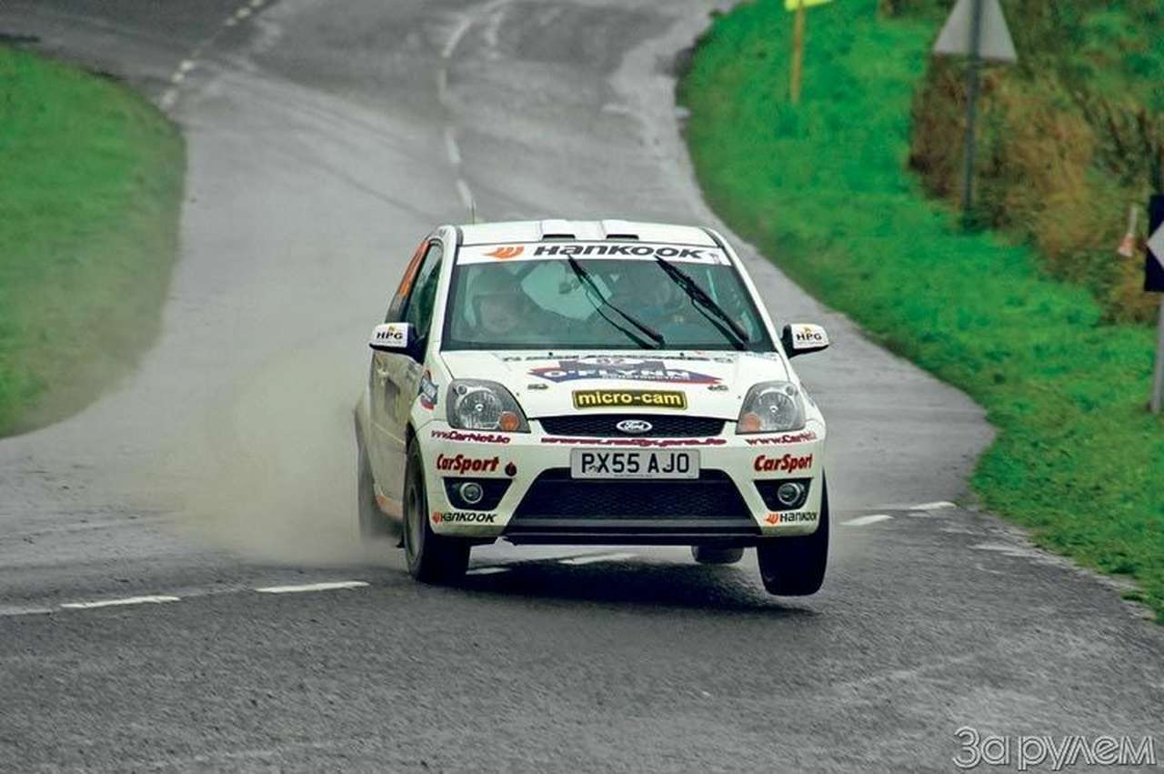 Золотой поход "Форда"