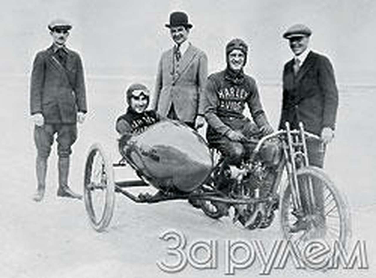 Двойной апломб