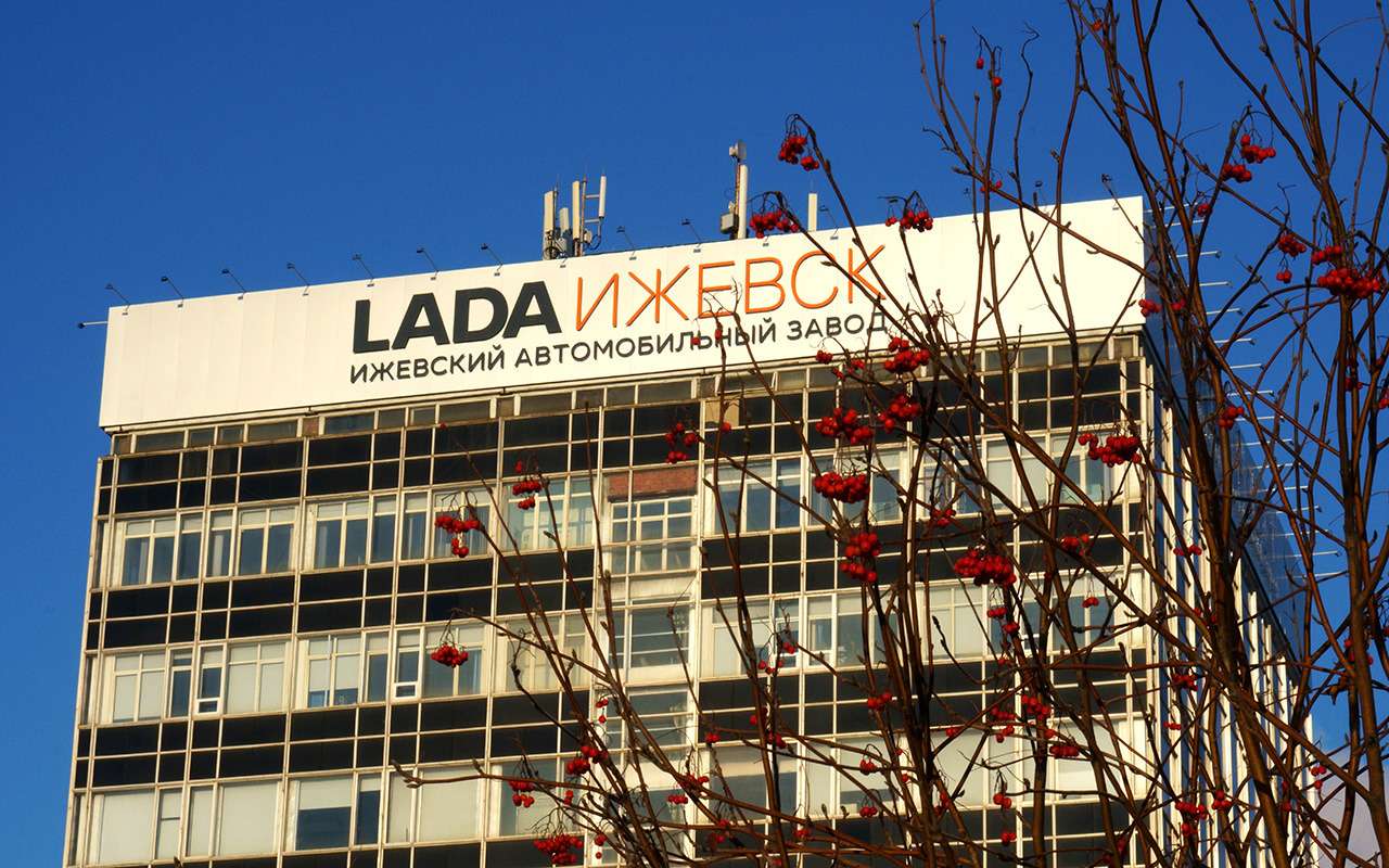 Еще один китайский бренд станет Ладой