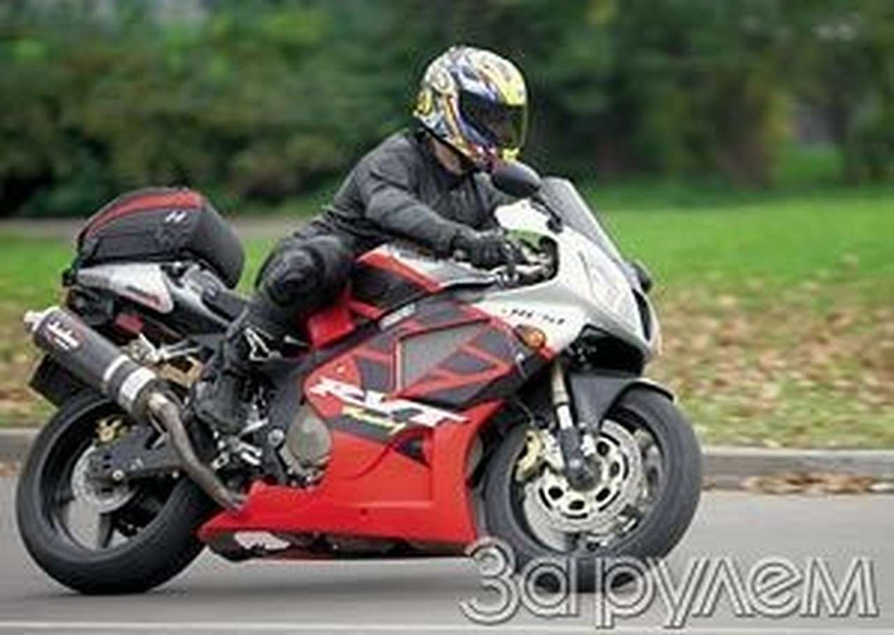 Заход на посадку