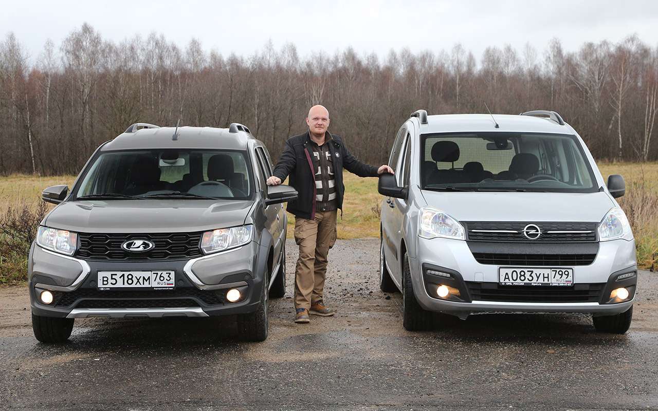 Lada Largus Cross против Opel Combo Life: тест и обзор
