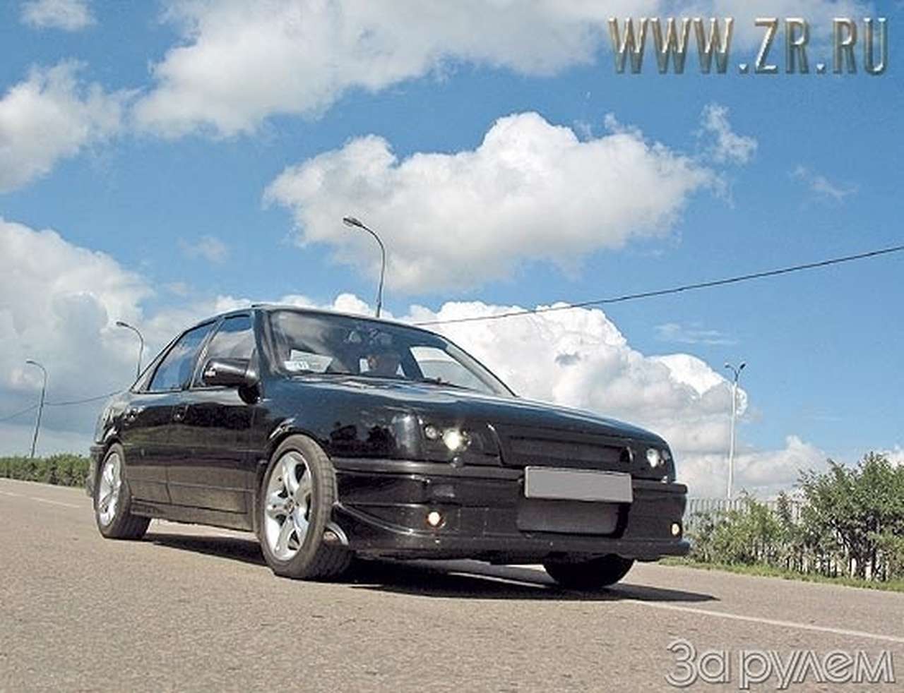 Умножить на два