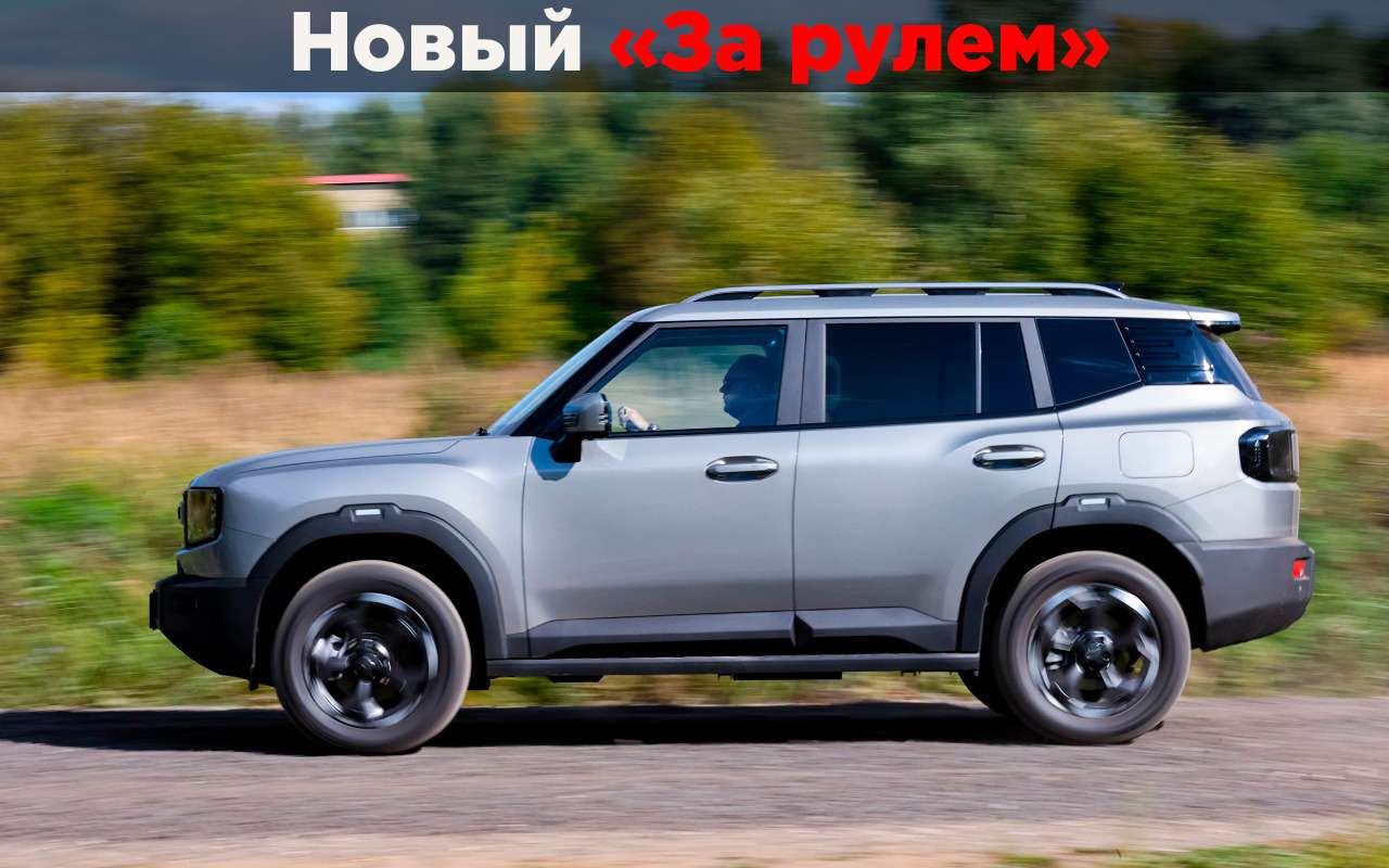 Jetour T1 – проверили, как он едет!