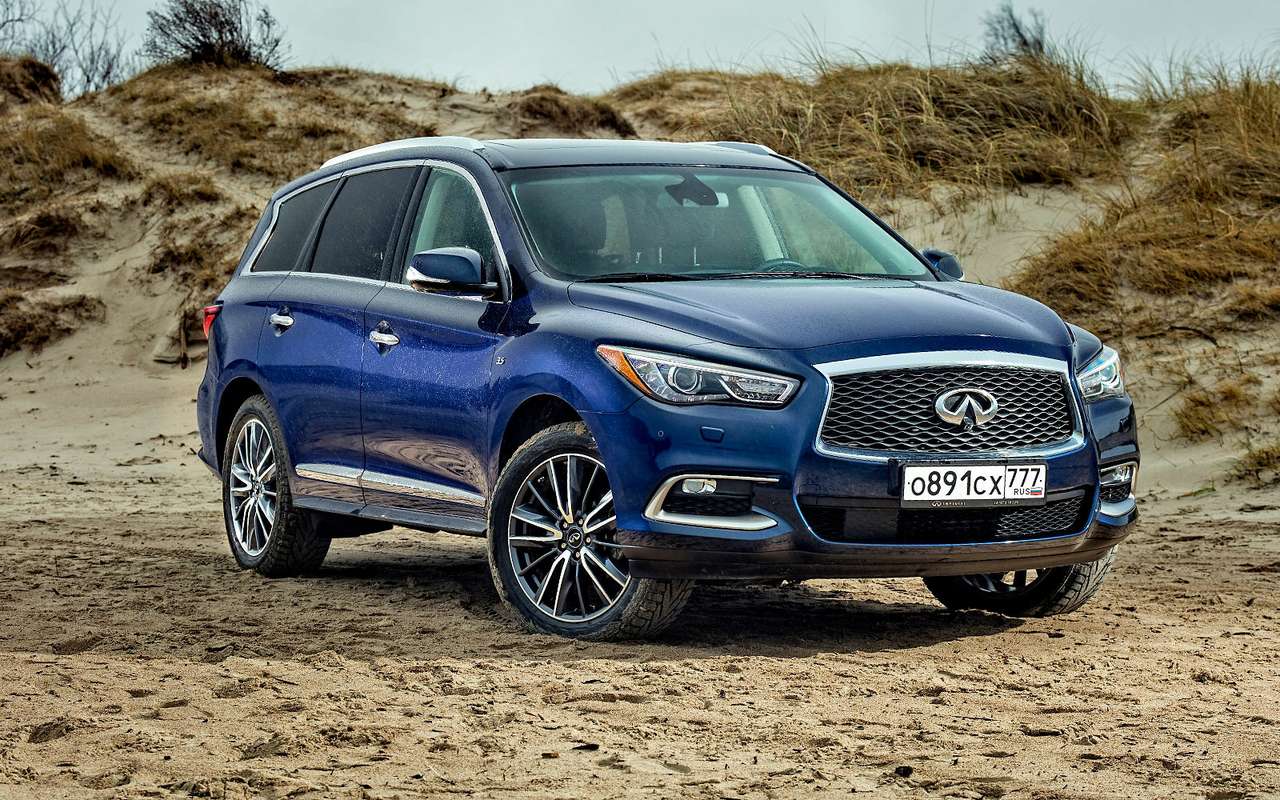 Обновленный Infiniti QX60