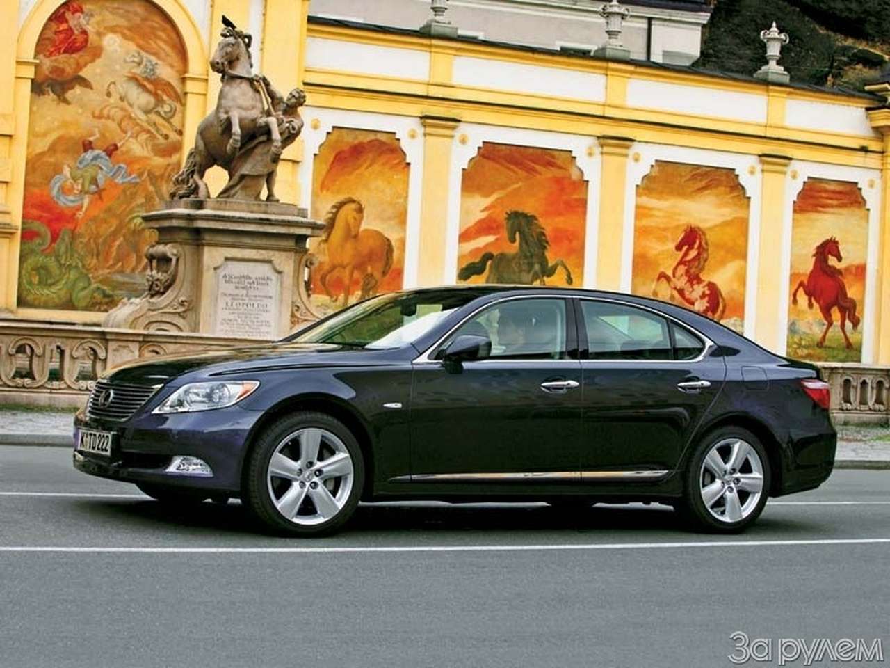 Lexus LS460. Молодая классика