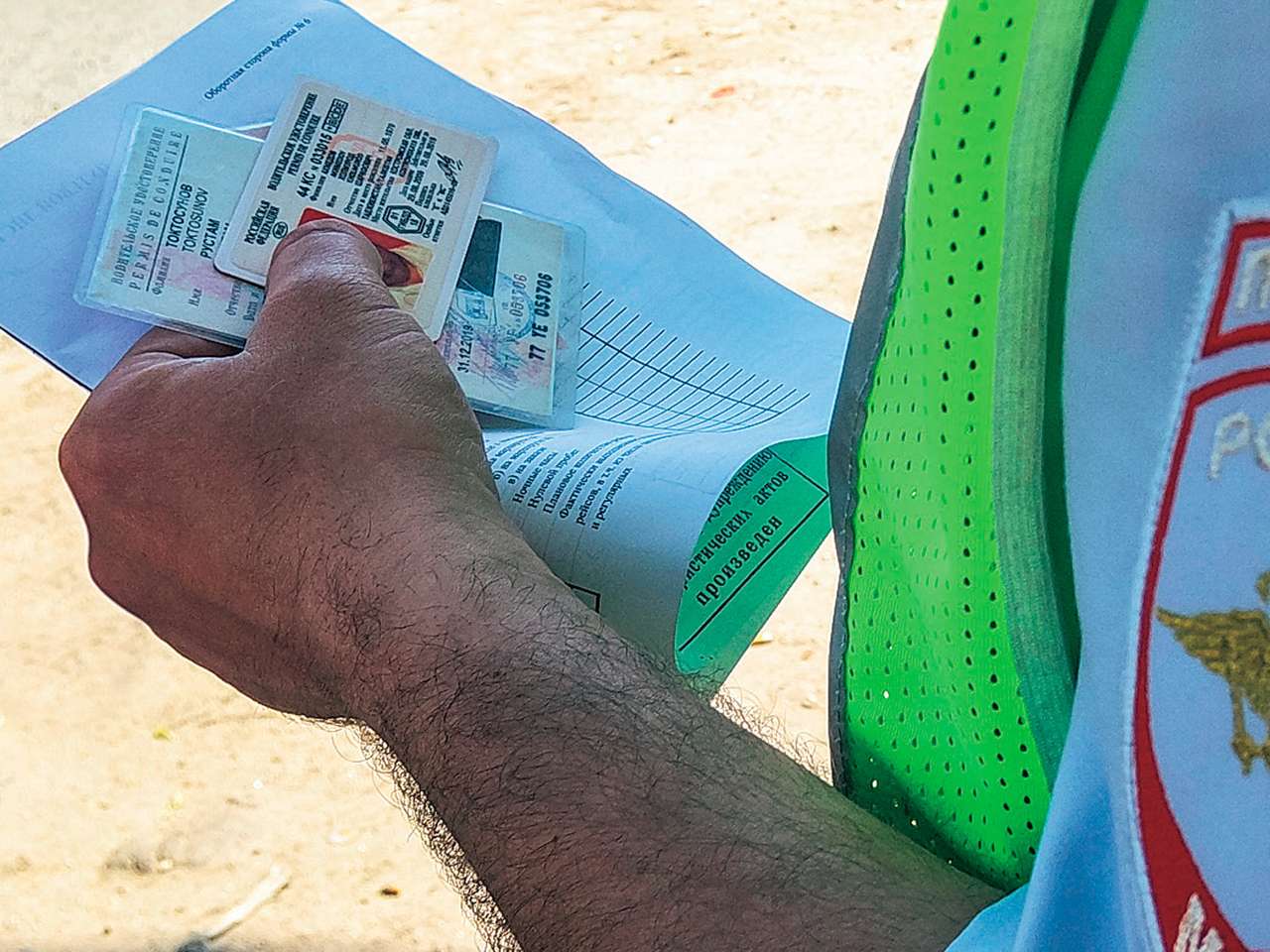 Как не лишиться прав и сэкономить на штрафе