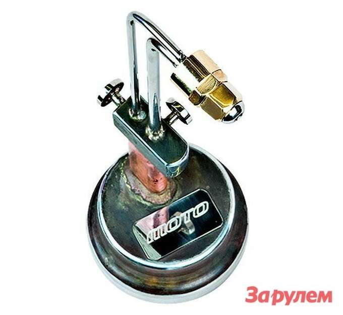 Первый – пошел!