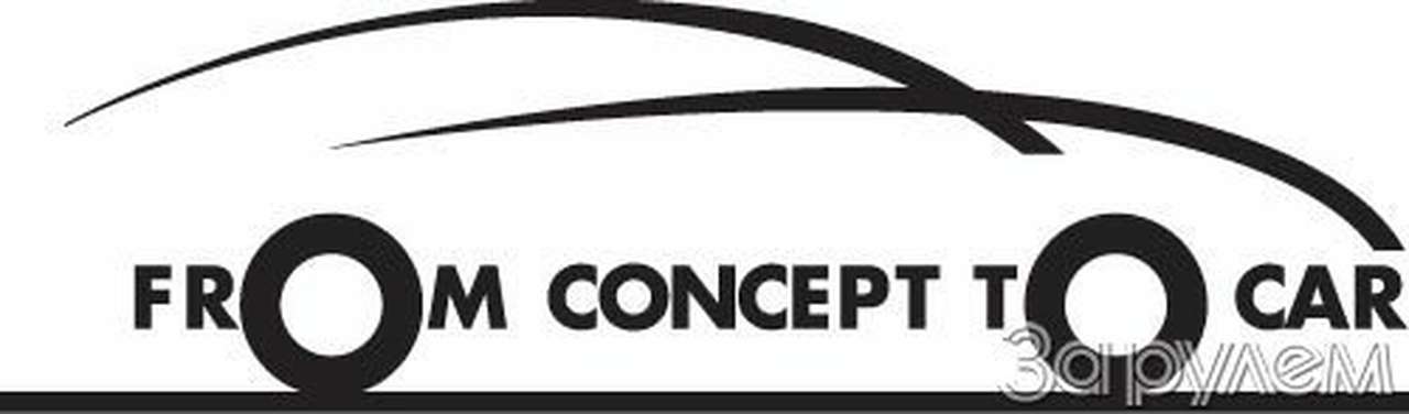 Vetis - в пятый раз!