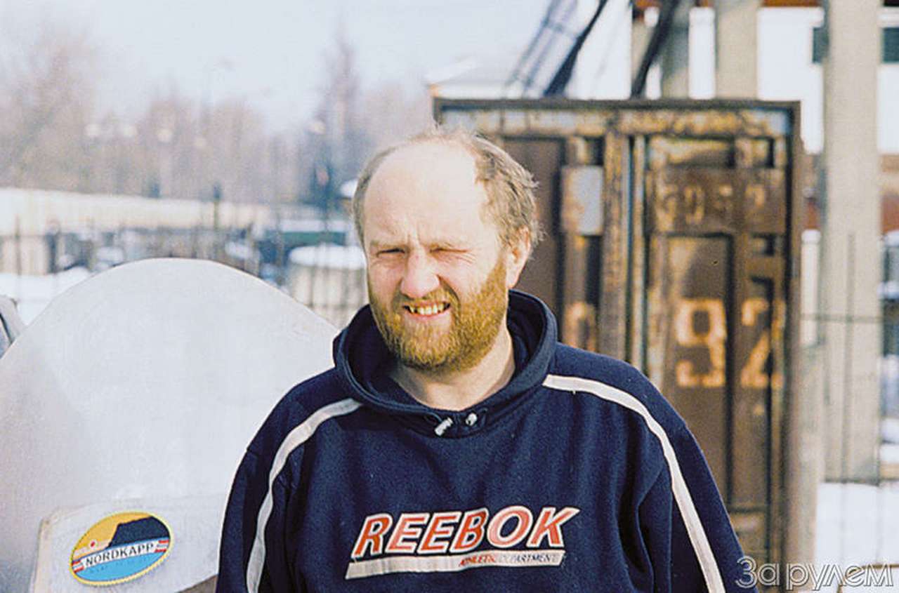 Роман Мартынюк