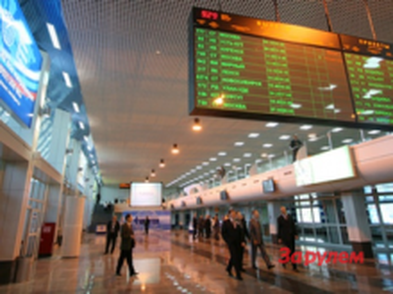 Мелких должников перестанут задерживать на границе