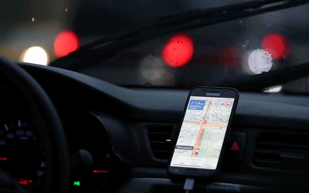 В Яндекс.Картах сделали навигацию для водителей