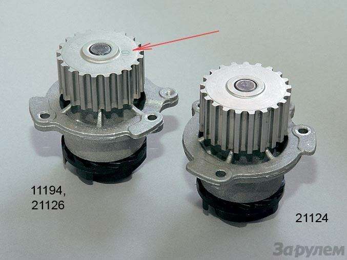помпа ваз 21126 тза артикул