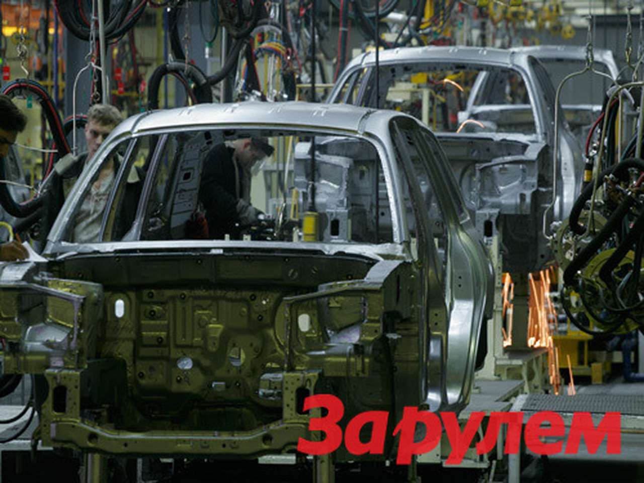 Ужесточен режим промсборки иномарок