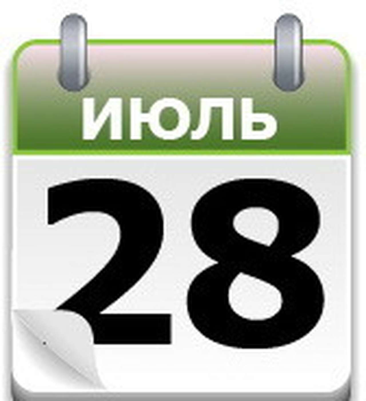 Ford против ГАЗа