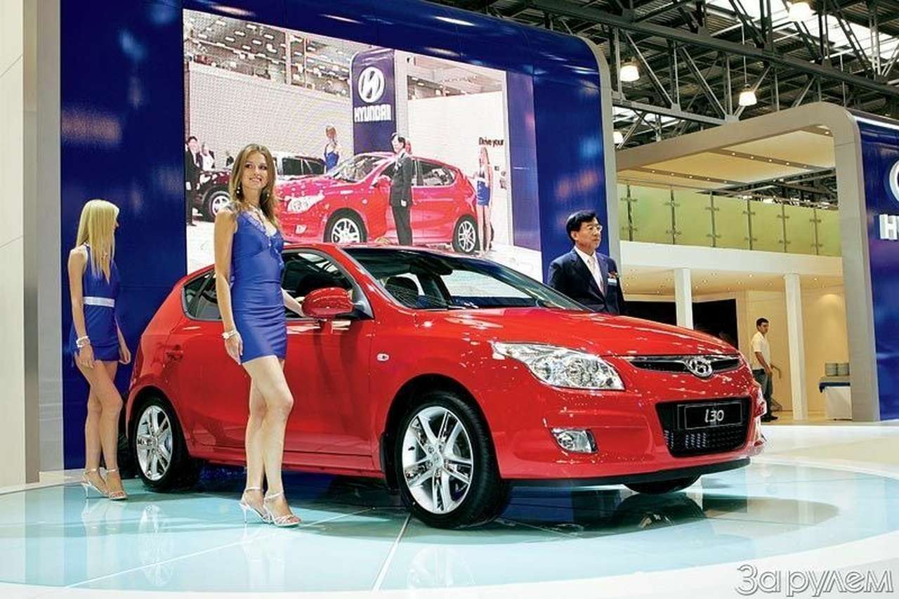 Вдохновение «Хёндай»