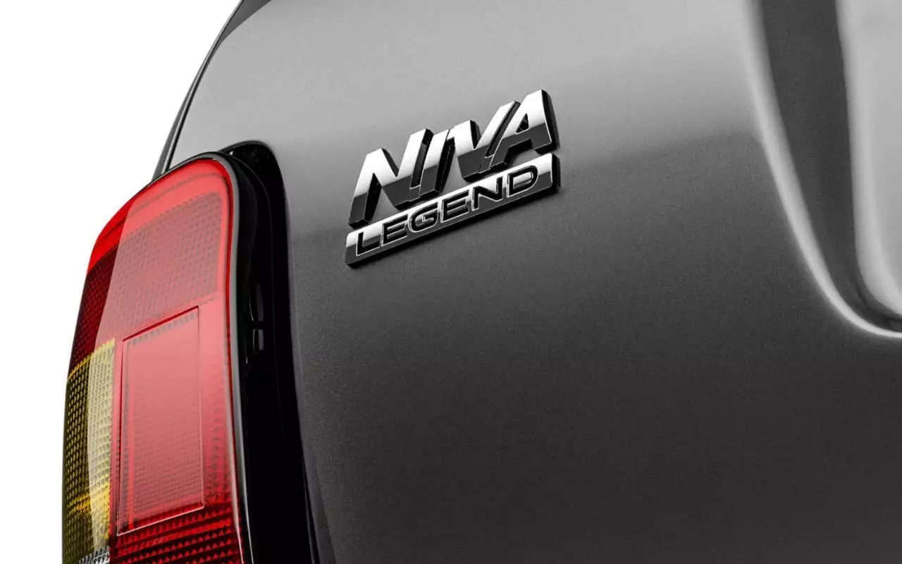 Нива впервые в истории может получить новый логотип