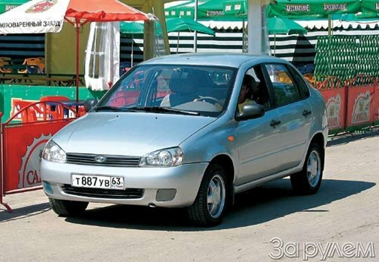 Мануальная терапия