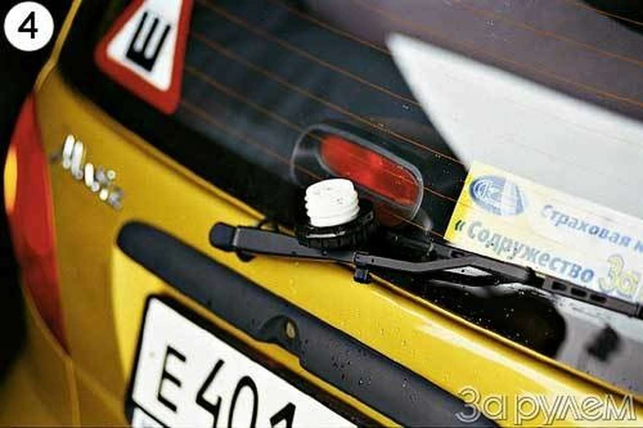 Не проливай-ка!