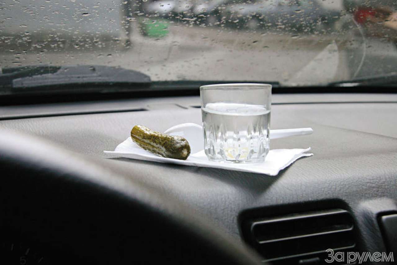 Ложное обвинение на трезвую голову