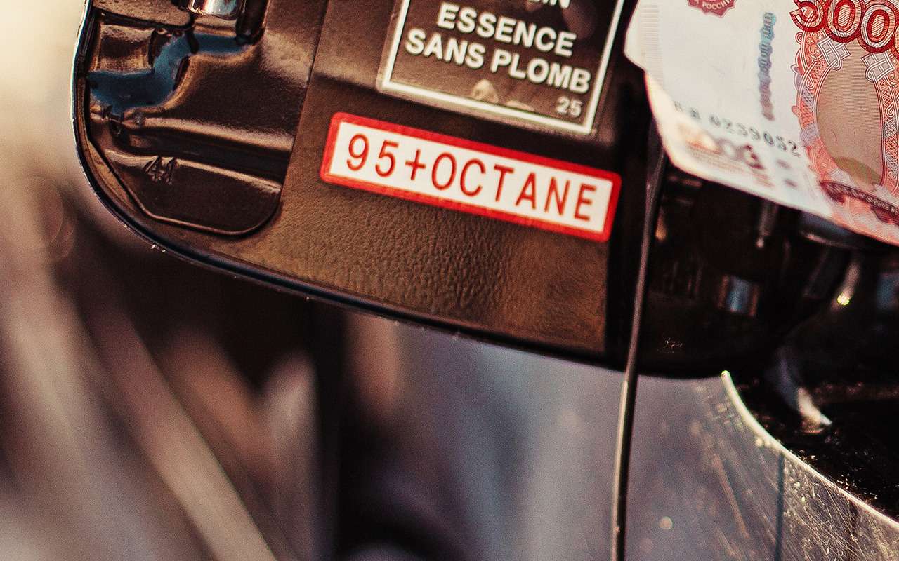 Эксперт объяснил, какое топливо лучше: наше или импортное