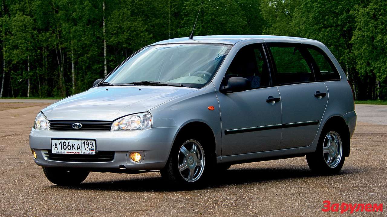 Парк ЗР «ЛАДА-Калина»: Исправленному верить?