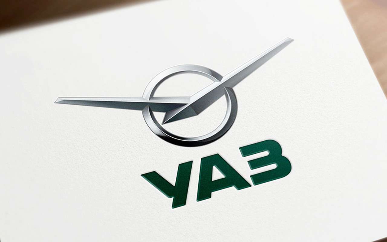 УАЗ передумал делать компактный кроссовер. Будет, возможно, делать Aurus